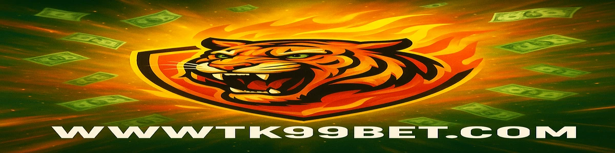 বিপিএল লোগো